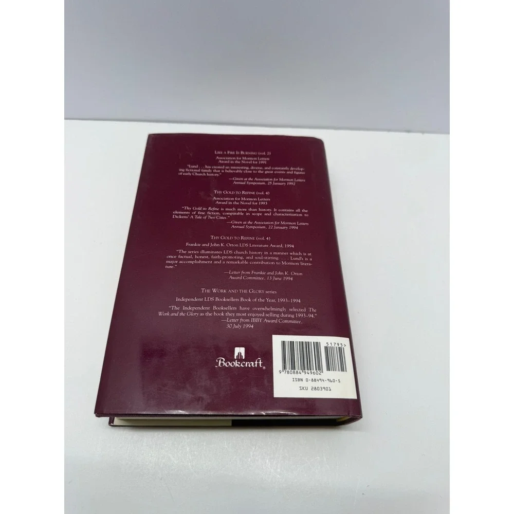 The Work and the Glory Vol 5 A Season of Joy Gerald N Lund 1994 First Printing
